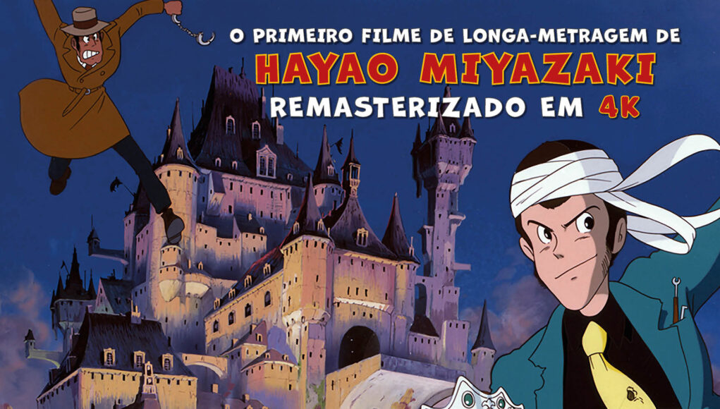 Lupine III – The Castle of Cagliostro wins 5 thousand