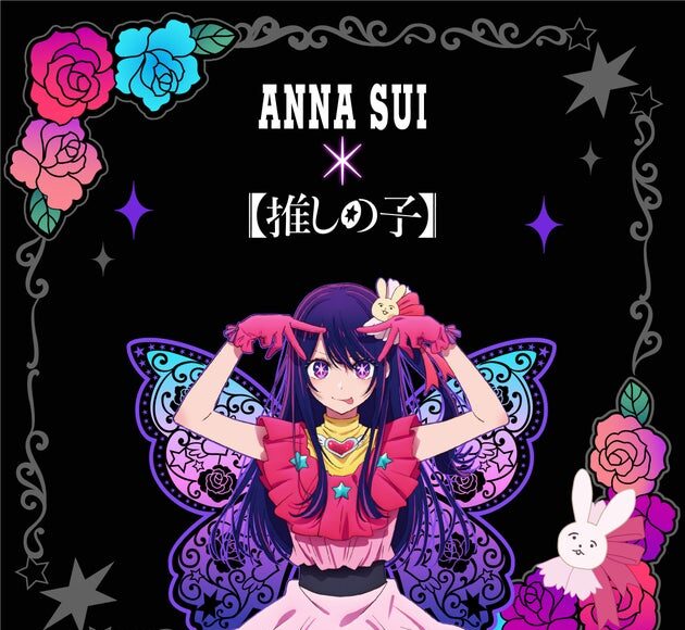 TV anime “[Oshinoko]” x ANNA SUI collaboration items are now
