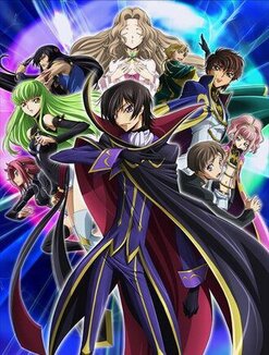 “PSO2 New Genesis ver 2” collaboration with TV anime “Code Geass: