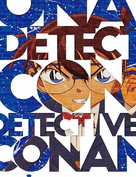 2024 “Detective Conan Store” will be held! Open for a