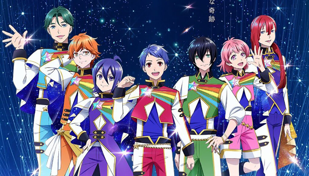 King of Prism: Dramatic Prism 1 will premiere in August 2024