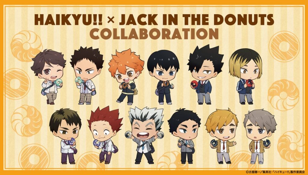 A collaboration between “Haikyu!!” and “Jack in the Donuts” will