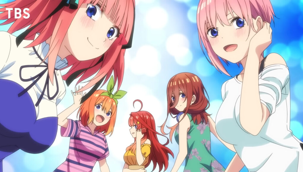 New The Quintessential Quintuplets anime confirmed