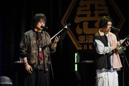 The official report of the “Paralai” anime “Paradox Live THE ANIMATION” post-broadcast event has arrived!Starring Gakuto Kajiwara, Ayumu Murase, 96 Neko and others