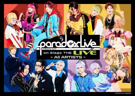 The official report of the “Paralai” anime “Paradox Live THE ANIMATION” post-broadcast event has arrived!Starring Gakuto Kajiwara, Ayumu Murase, 96 Neko and others