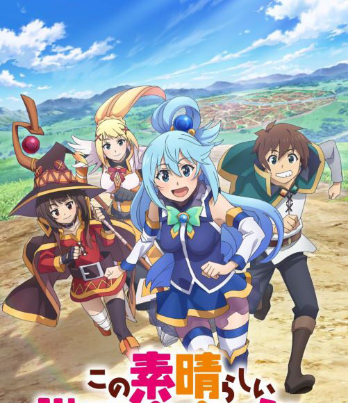 Anime “KonoSuba: God’s blessing on this wonderful world!” 3'' Lyric