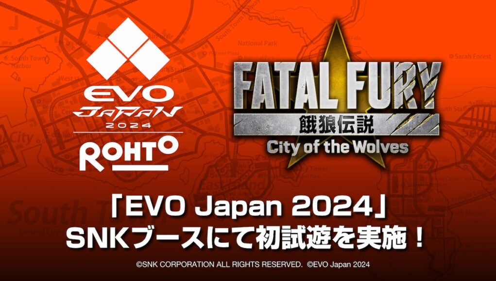 “EVO Japan 2024” SNK booth information released! Trial play of