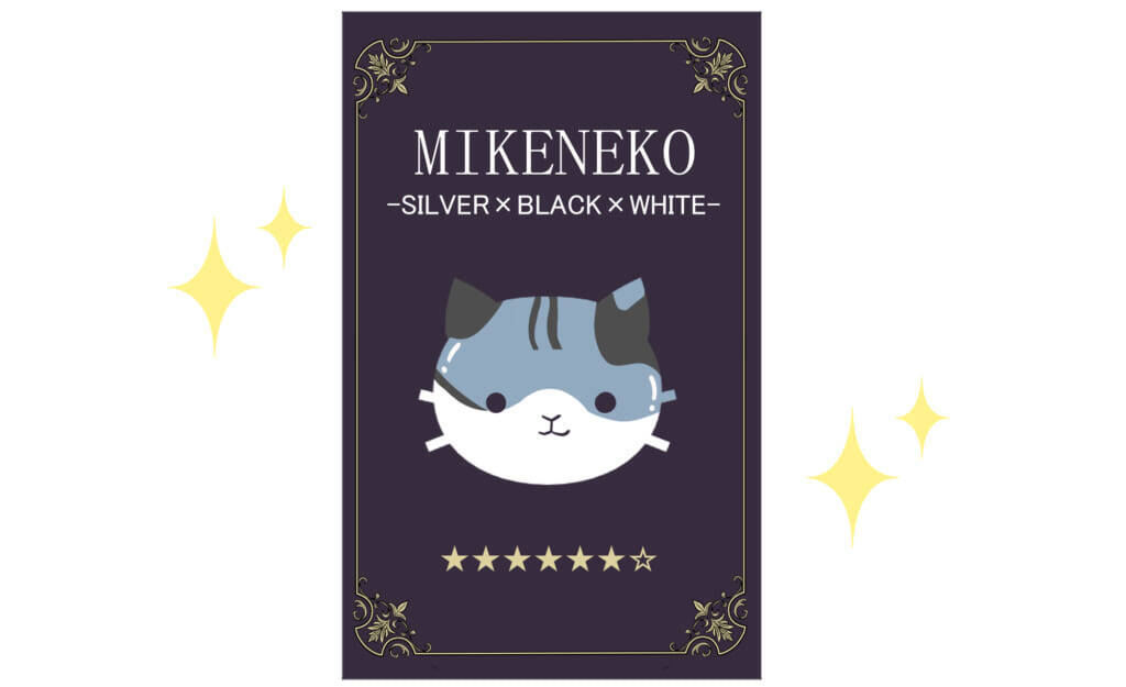 Find out how lucky you will be this week from a single card![Two-dimensional fortune teller Nekomiya Sanboku's “Oshi Neko Card Fortune Telling”](4/22-4/28)