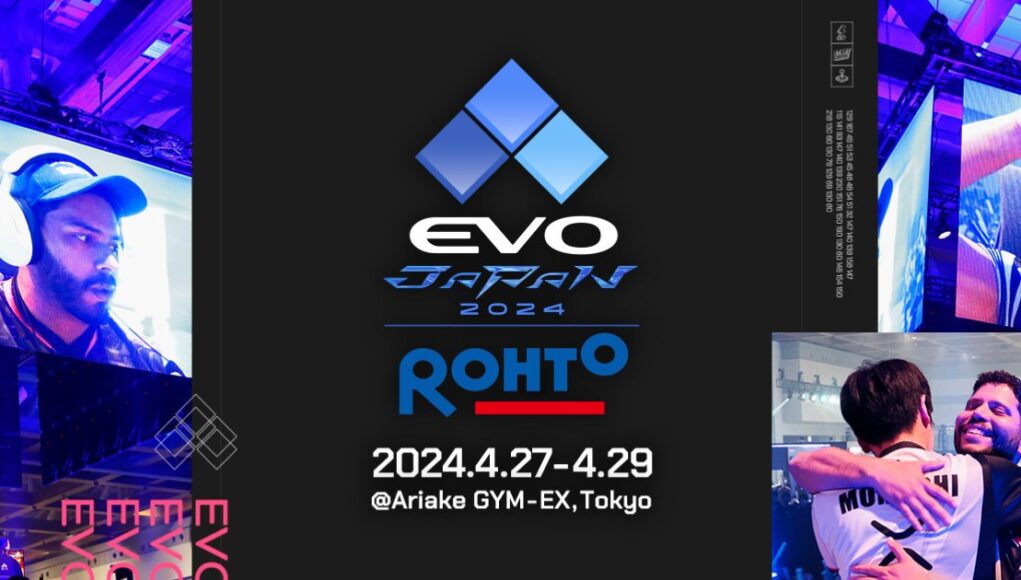 One week until “EVO Japan 2024” opens!Total number of entries