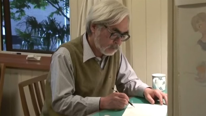 Hayao Miyazaki Doc screenshot