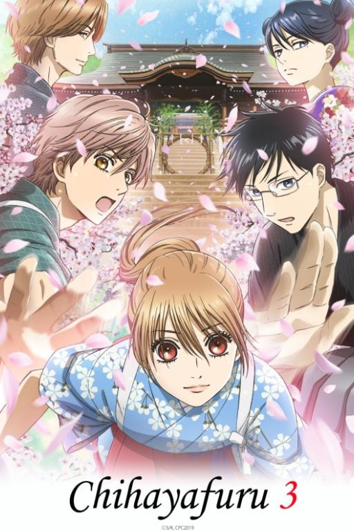 Chihayafuru 3 will have a double episode