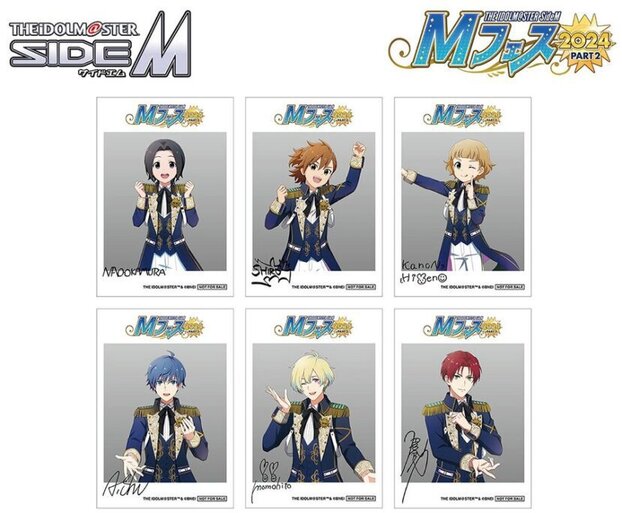 △Bonus: Bromide (6 types in total)