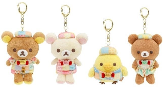 ▲Outing stuffed toy keychain 2,090 yen each including tax