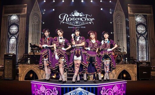 Roselia LIVE TOUR “Rosenchor” Hokkaido performance report