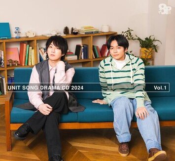 Starring Sho Nogami and Junya Enoki! “8P Unit Song Drama