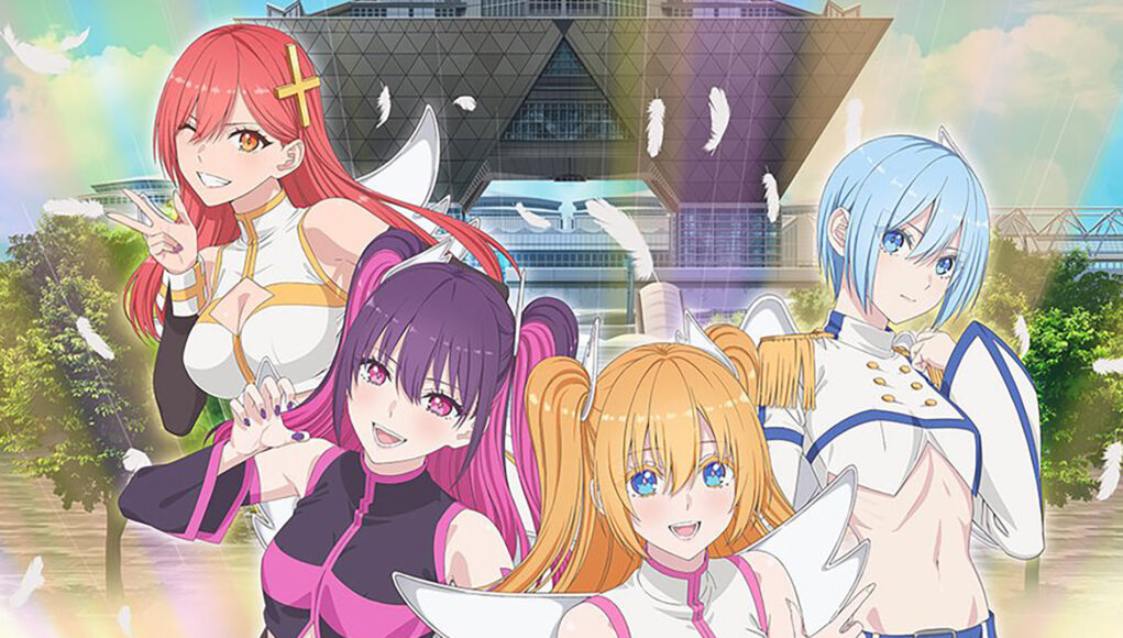 Ecchi 2 5 Dimensional Seduction anime already has a release date