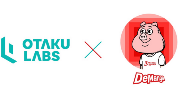 DeManga and OtakuLabs announce strategic partnership