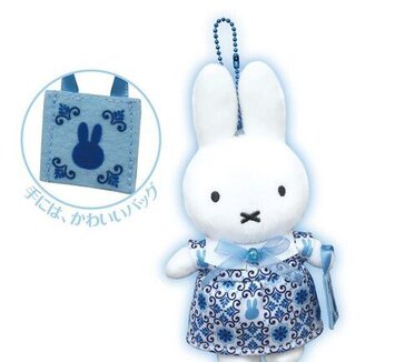 New version “Miffy Zakka Festa” will be held for the