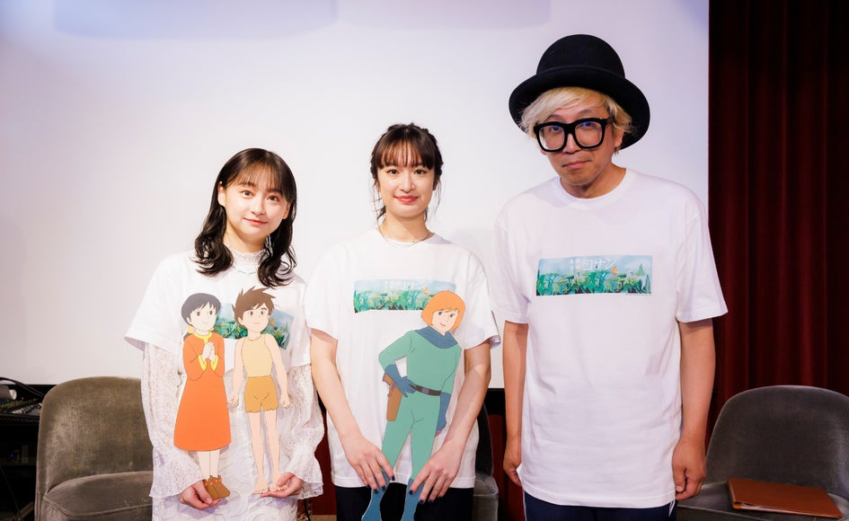 [Video/Event Report]To commemorate the stage adaptation of 