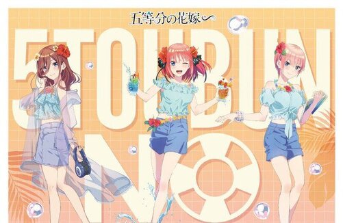 TV special anime “The Quintessential Quintuplets∽” Utatane, SUMMER DREAM will