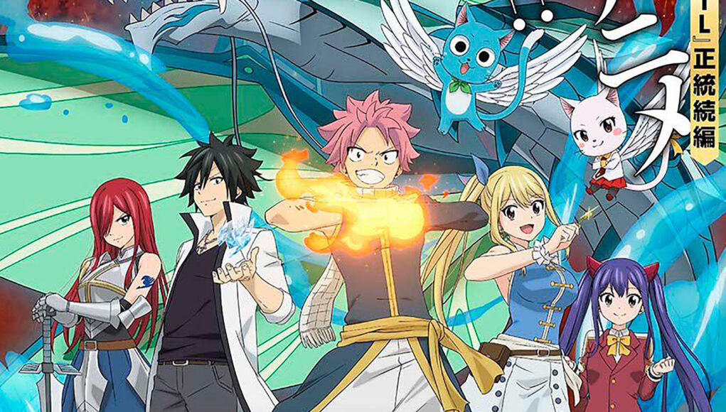 Fairy Tail: 100 Years Quest promotional image revealed