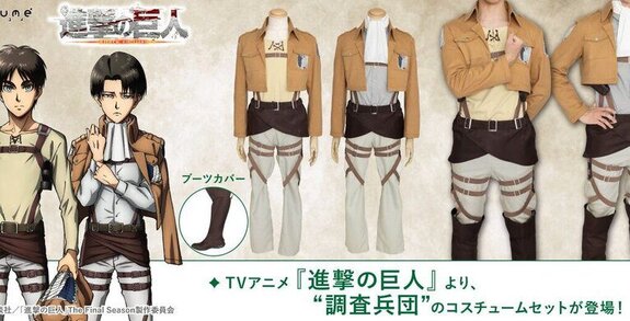 Official costumes from the TV anime 