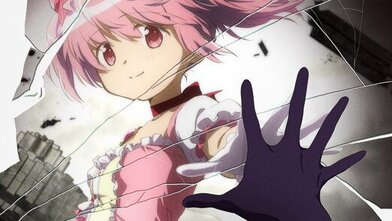 Puella Magi Madoka Magica the Movie - Walpurgisnacht Rising screenshot website