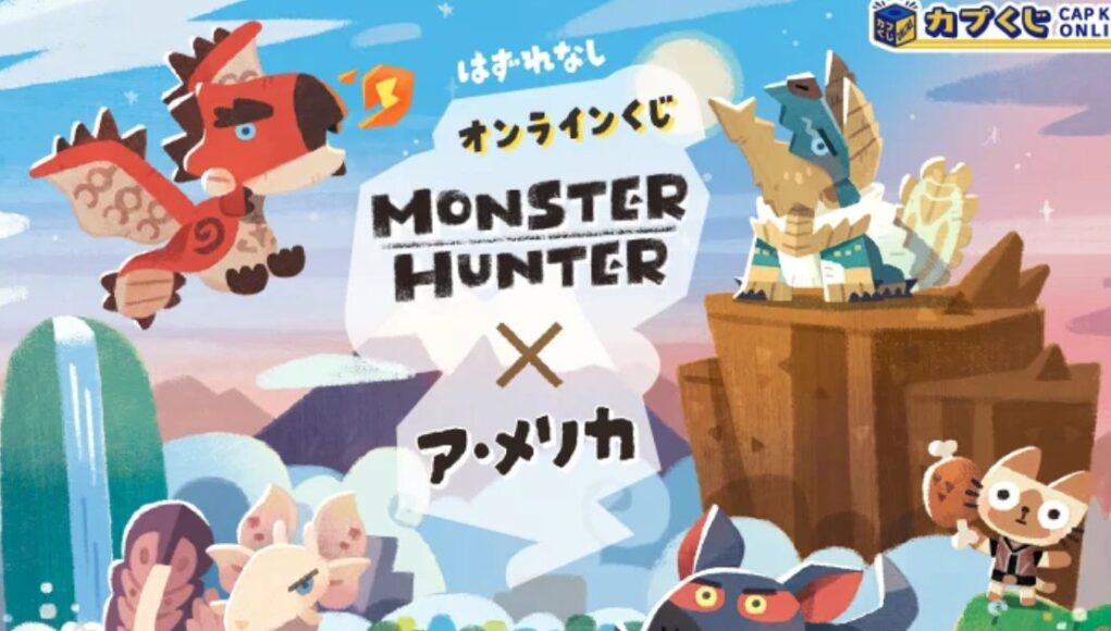A new collaboration lineup between the “Monster Hunter” series and