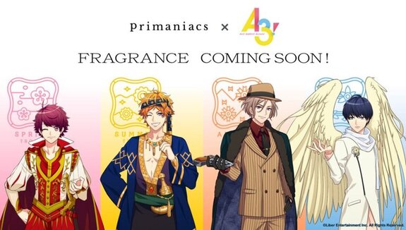 “Acely” fragrance will be released! ``I'm so excited'' about the