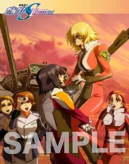 Athrun Zala hugs his girlfriend in front of his friends