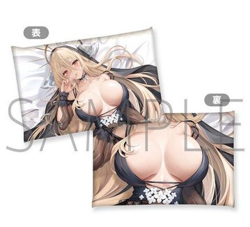 “Azur Lane” sexy online lottery sale ends at 4pm on