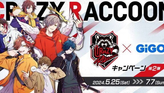 “Crazy Raccoon×GiGO Campaign Part 2” will be held from May