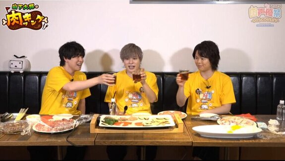 Daiki Yamashita entertains Nobuhiko Okamoto and Ayumu Murase with Yakiniku!