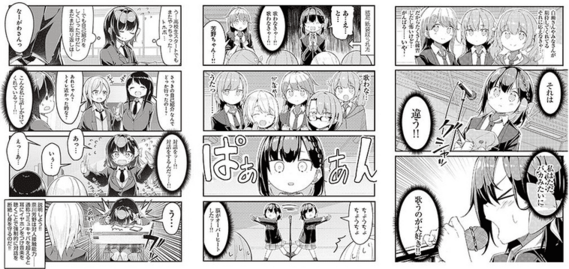 ▲Although it is a 4-panel movie, there are plenty of emotional developments!  “Girls Fist!!!! GT” drawn by Familiar.