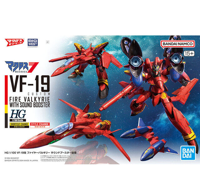 HG “VF 19 Kai” released! 