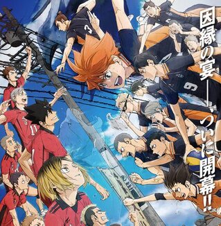 Immerse yourself in the afterglow of “Haikyu the Movie!! Battle