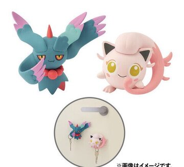 New “Paradox Pokémon” goods are on sale at Pokécenter Online!The