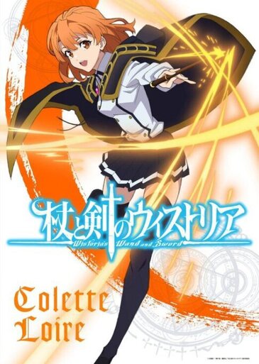 Wistoria Wand and Sword anime highlights Colette Loire