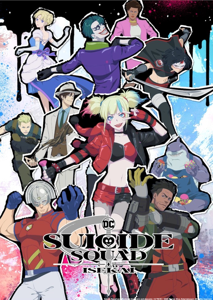Suicide Squad Isekai anime visual 2