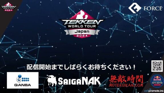 “Tekken 8” DOJO tournament “CELLPRO SINGLES” held, THY chikurin dominates