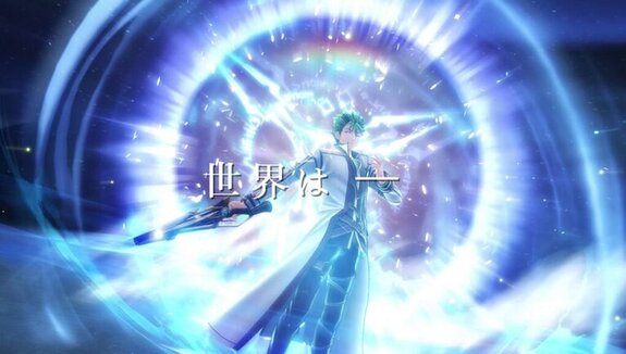 The Legend of Heroes: Kai no Kiseki – Farewell O