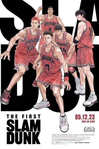 The First Slam Dunk poster