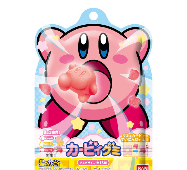 Gummy Kirby 